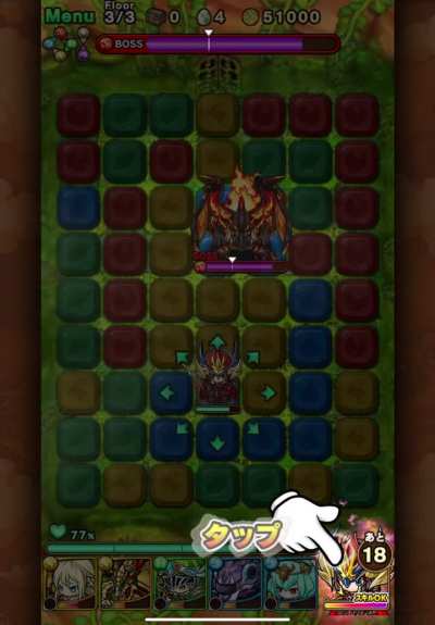 FOUND A GAME WITH A SIMILIAR GAMEPLAY