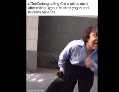 Not my meme