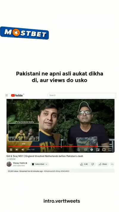 Exposed 
