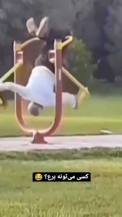 :|||