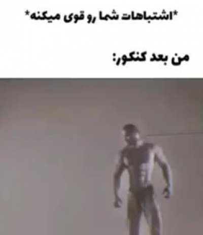 💪