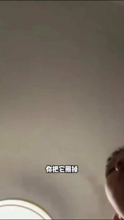 这小伙够勇，2023年11月的事情了，不知现在咋样了