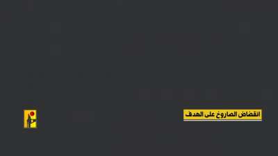 Merkava Mk.4 targeted by Almas atgm.