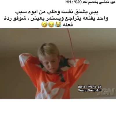 🤣