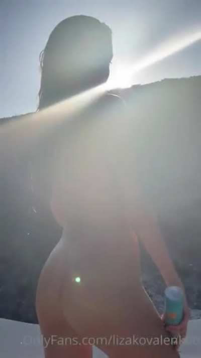 Liza in nature & Au Naturale
