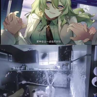 Snek Mommy