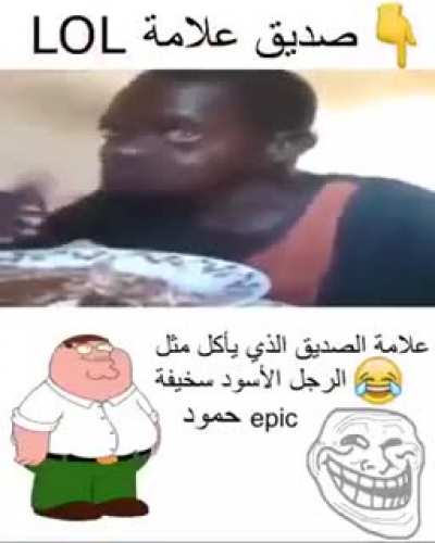 arab lol moment 😱👍😎😎😎<wbr>😎😱🥳😨🦘<wbr>😠😱🇮🇱🇮<wbr>🇱🇮🇱🇮🇱 صدق علامة sex 😂😂👌😱😎<wbr>😎😎fre<wbr>e penis momen<wbr>t?🥳🥳🤝<wbr>🤝🤝😱😂😱<wbr>😱😱😱😱😱<wbr>😱😎😎😎😂<wbr>😎2011 free hot arab free no virus download link click here 🥓🥓🥓ep<wbr>ic haram momen<wbr>t?اكس<wbr>اصنصك<wbr>لصمتث حرام اسرائيل او خروف👍<wbr>👍👍😨😨😂<wbr>😂😂😂🤝😎<wbr>😎😎😱🤝😨<wbr>🇸🇦🇸🇦⚠<wbr>️⚠