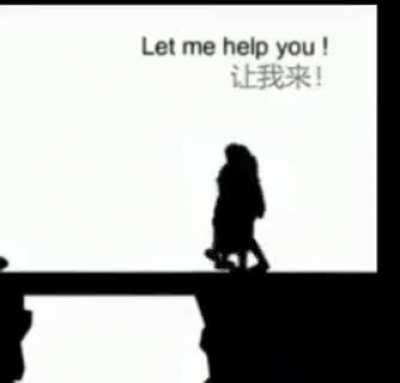 Okay