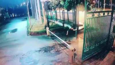 Gate