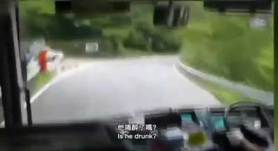 Initial D:2021