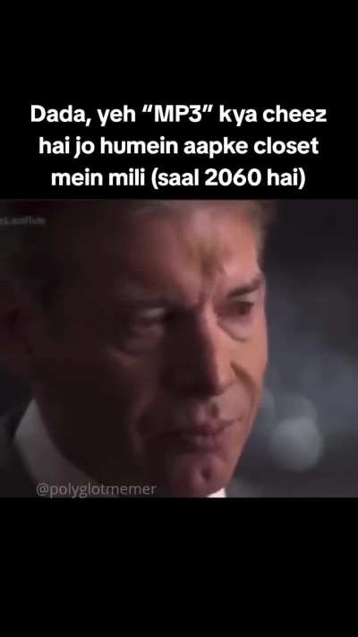 Hamare zamanay mein… taar hoti thi