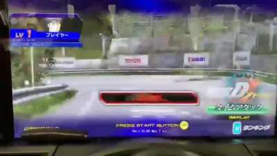 What drift would you call this?