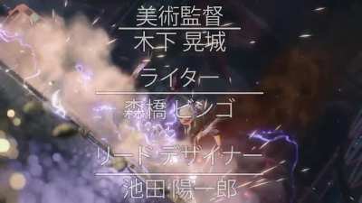 DMC is the best anime