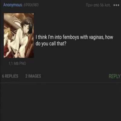 Losercity user