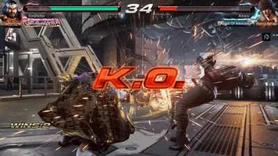 Stop. Ganryu Time