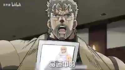 JOJO circulation