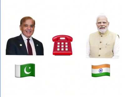 Leaked phone call between Modi and Shehbaz 😲