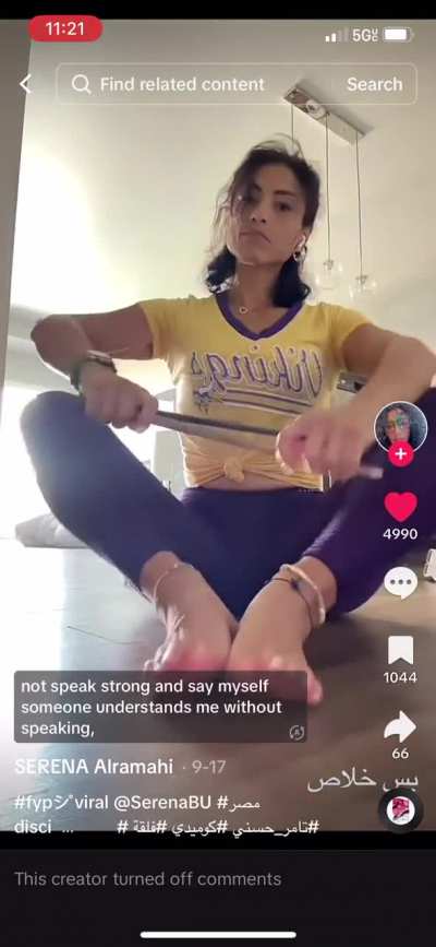 Arab milf feet