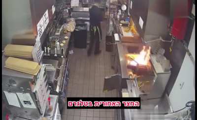 Pouring water on hot oil.