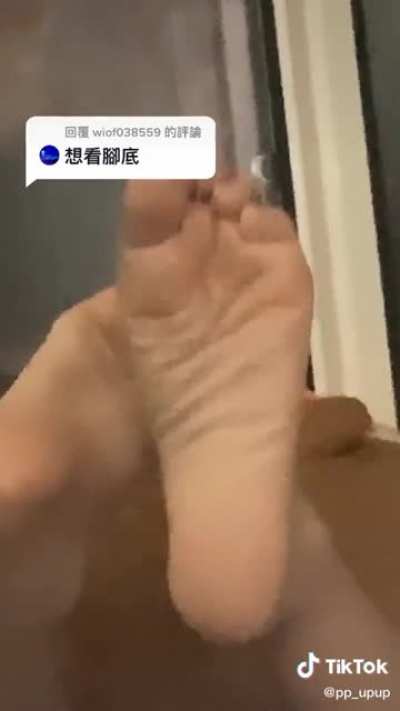 “Show me your soles”