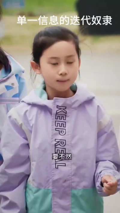 中式教育：<wbr>“不光台湾<wbr>是中国的，<wbr>全宇宙都是<wbr>中国的，你<wbr>们人类住在<wbr>我们的地球<wbr>上，没收你<wbr>们的费算是<wbr>好的了！”<wbr>这到底是不<wbr>是高级黑呀<wbr>？我崩溃了<wbr>！