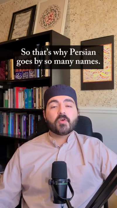 The Persian language and the various names it goes by