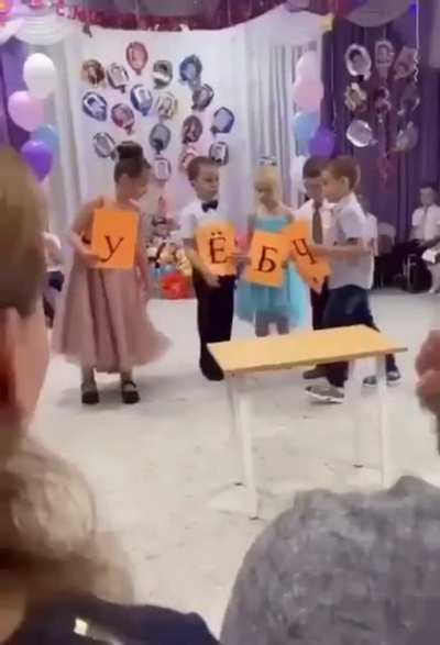 ***