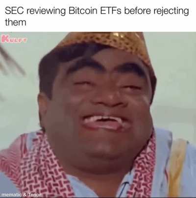 The rejection.