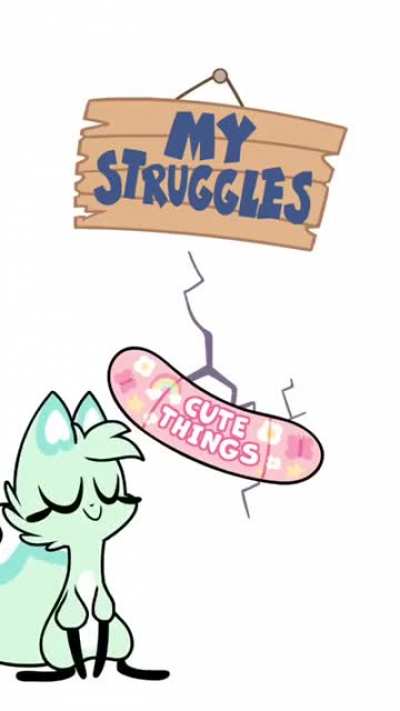 Cute_irl