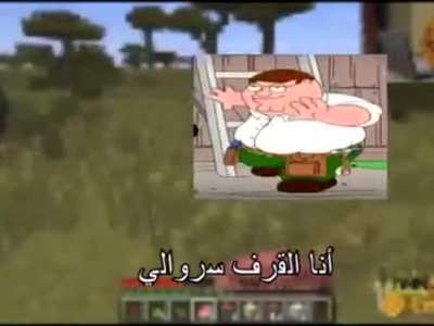 Camal chase goes شكرا للجميع mode
