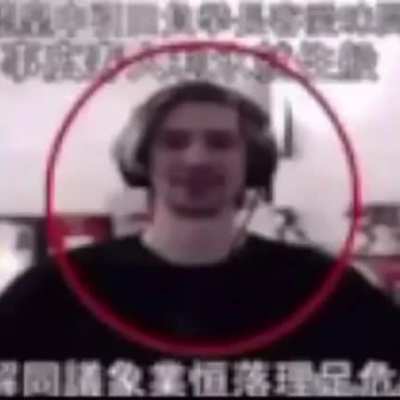 XQC