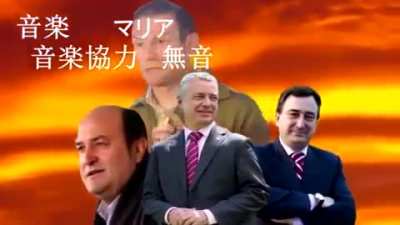 Inu Sánchez 🇯🇵