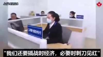 7月14日<wbr>外媒：习近<wbr>平最新内部<wbr>讲话内容令<wbr>人震惊！ 
