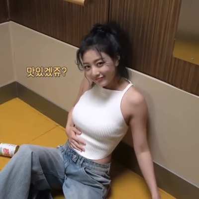 Jihyo 