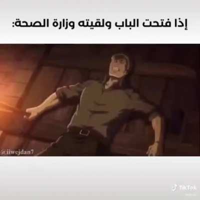 .....
