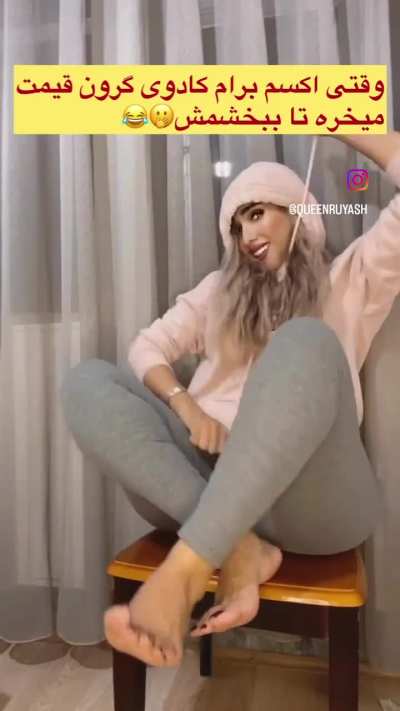 Queenruyash