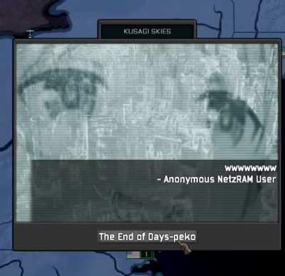 [Event/Superevent] A Message from the Far Side of the Moon...?