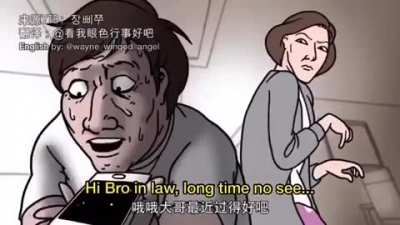Maybe Maybe Maybe
