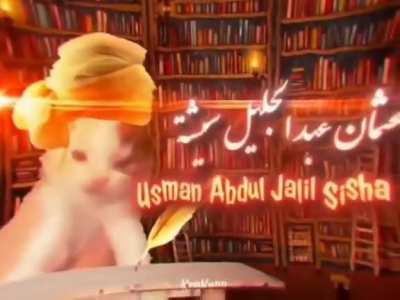 arab cat