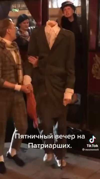 Обычный вечер на патри<wbr>арших прудах