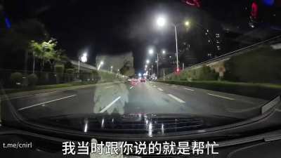 成年男女车<wbr>内对话曝光