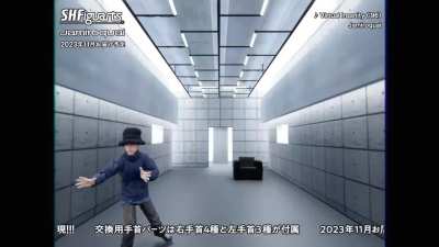 I can't believe this, it's GLORIOUS! SHF Jamiroquai Announced!