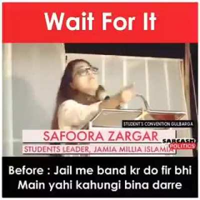 Aage se koi nhi bolega ki Jail me band kar do. 🤣😹