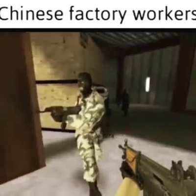 relatable