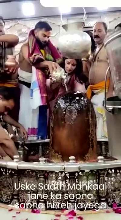 #sapna