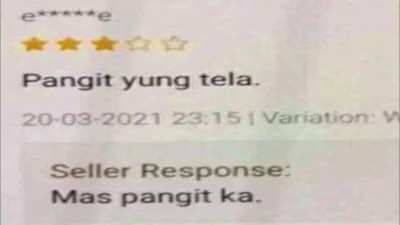 lol