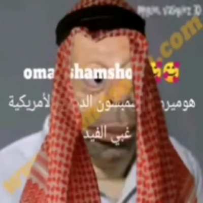 Punjabi (no scam no virus) funny halal moments download الجنس البنج<wbr>ابية الحلال 2018 halal laugh