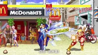 Take that! A delicious one! From @McDonaldsJapan