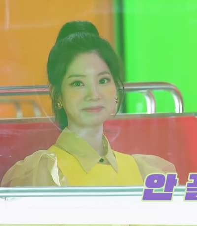Dahyun