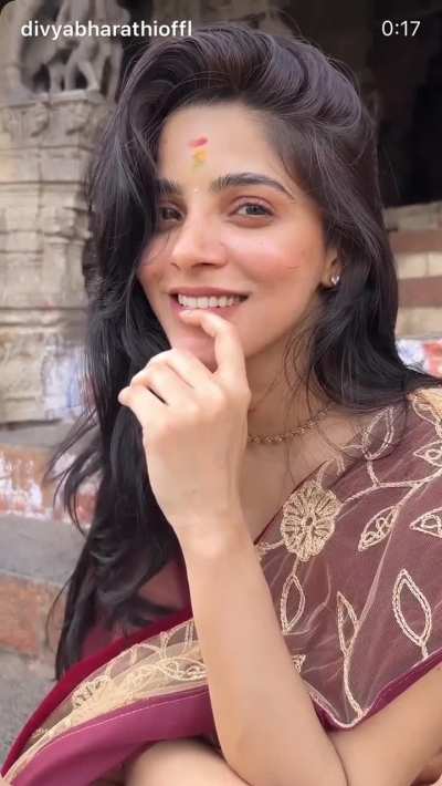 Beauty 